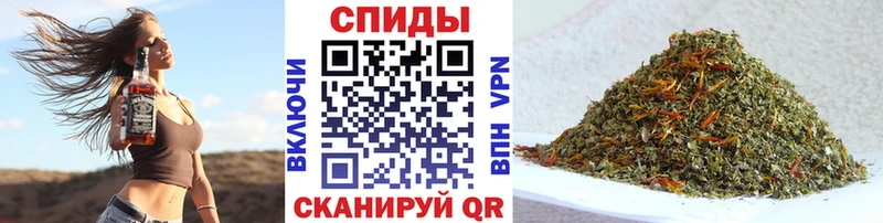 БУТИРАТ 1.4BDO  Елец 