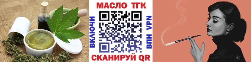 ссылка на мегу ONION  Елец  Canna-Cookies конопля 