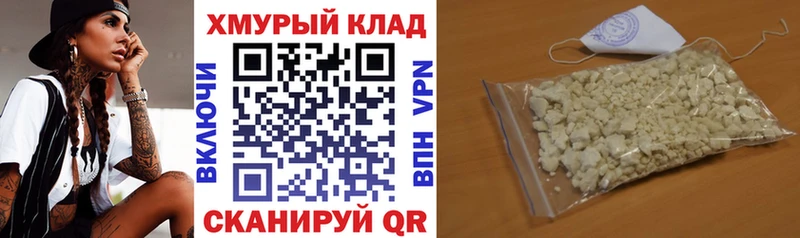 Героин VHQ  хочу   Елец 