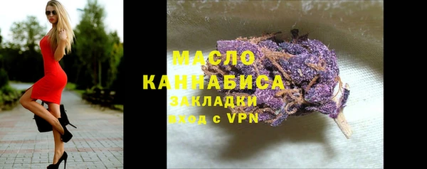 mdpv Горно-Алтайск