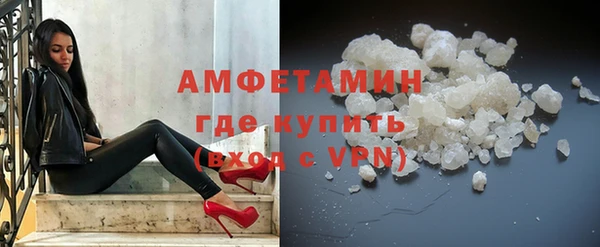 mdpv Горно-Алтайск