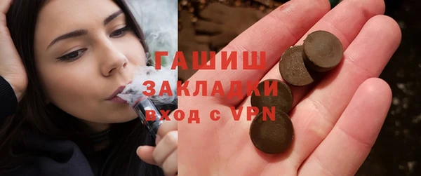 mdpv Горно-Алтайск
