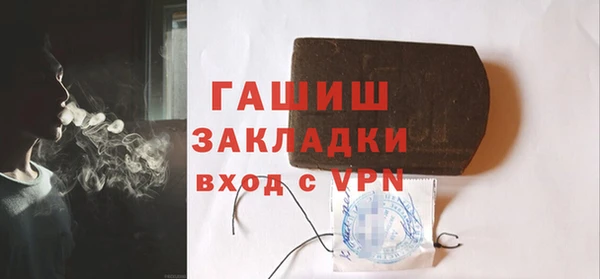 mdpv Горно-Алтайск
