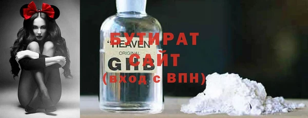 mdpv Горно-Алтайск