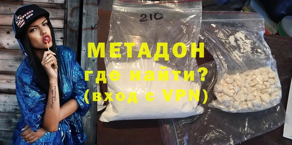 mdpv Горно-Алтайск