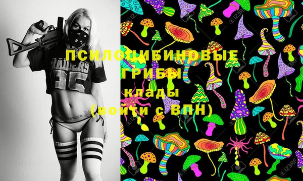 мефедрон VHQ Горнозаводск