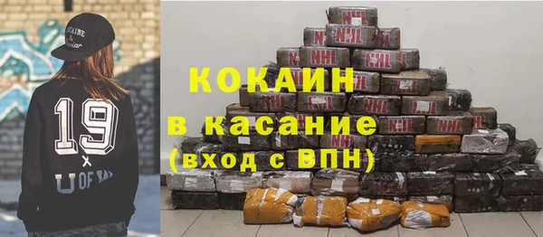mdpv Горно-Алтайск