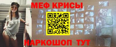 синтетический гашиш Гай