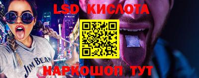 MDMA Балаково