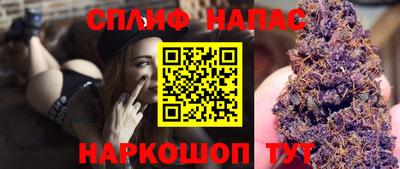 наркотики Балахна