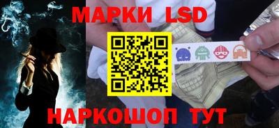 MDMA Балаково
