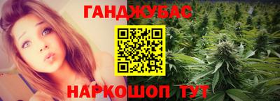 мефедрон мука Гатчина