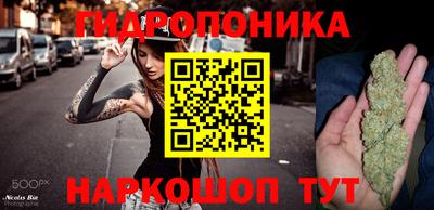 наркотики Балахна