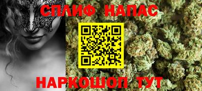 MDMA Балаково