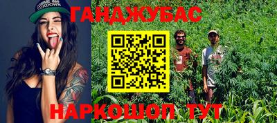 MDMA Балаково