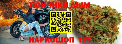MDMA Балаково