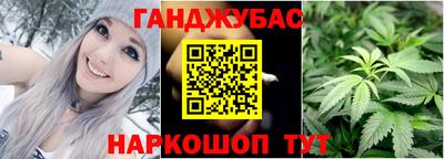 наркотики Балахна