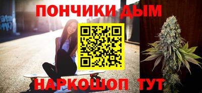 MDMA Балаково