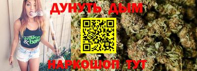 MDMA Балаково
