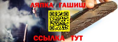 MDMA Балаково