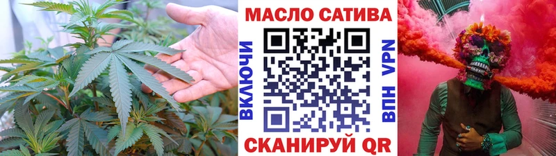 как найти наркотики  Елец  Дистиллят ТГК Wax 