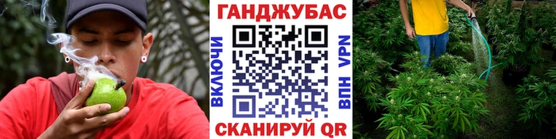 Канабис Bruce Banner Елец