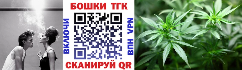 кракен tor  купить наркоту  Елец  Марихуана White Widow 