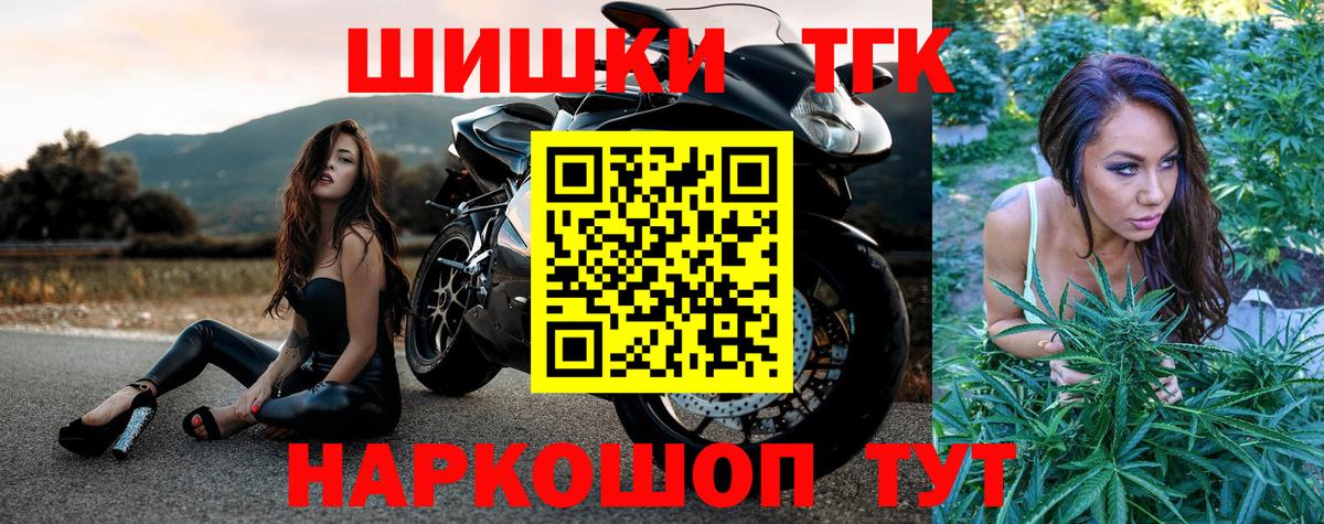 ЭКСТАЗИ Елец